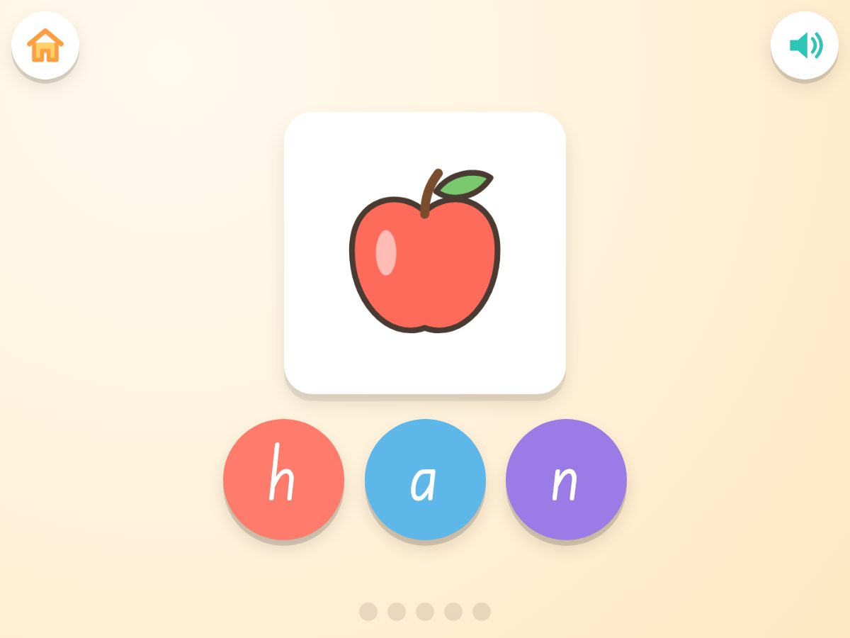 First Sounds in Educating Edgar: a simple picture of an apple above three round letter buttons.